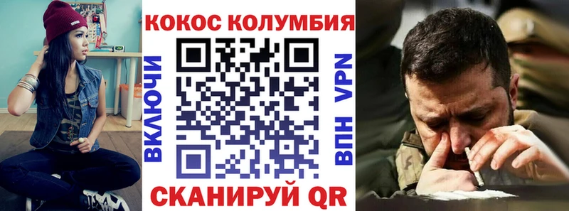Виды наркотиков купить Электроугли A-PVP  ГАШ  Бошки Шишки 