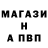 КЕТАМИН VHQ Georgs Damme