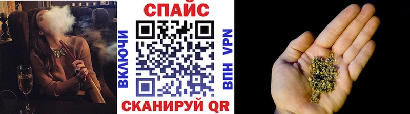 что такое наркотик  Электроугли  БУТИРАТ бутандиол 