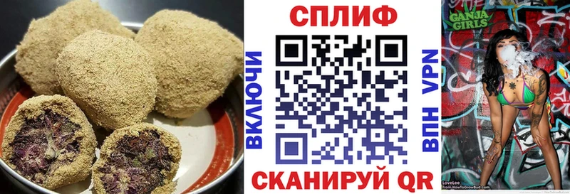 Cannafood марихуана  Электроугли 