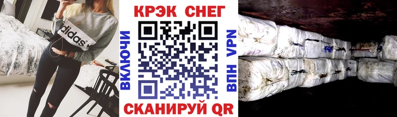 КОКАИН Колумбийский  Электроугли 