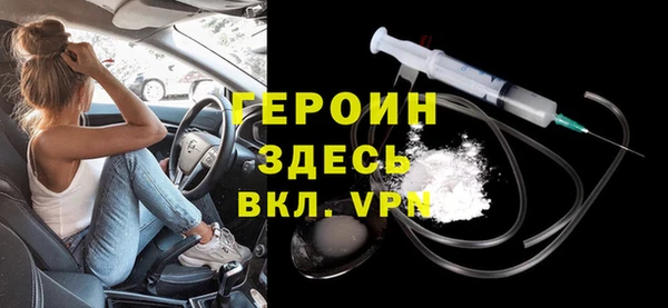гашиш Михайловск
