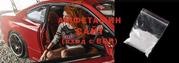 гашиш Михайловск