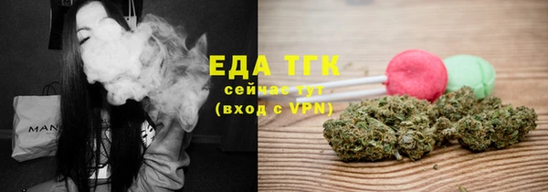 гашиш Михайловск