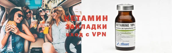 прущие крисы Михайлов