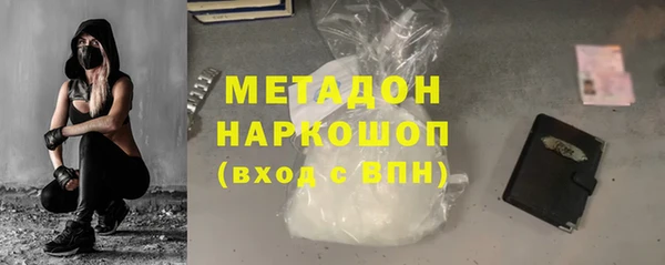 прущие крисы Михайлов