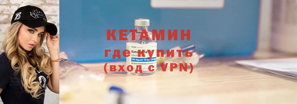 гашиш Михайловск