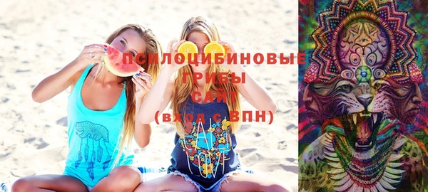 гашиш Михайловск