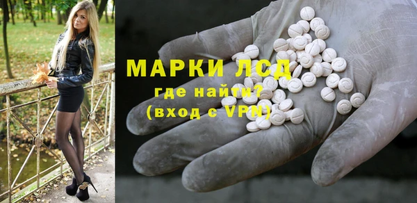 прущие крисы Михайлов