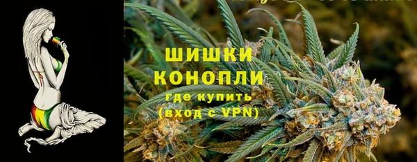 гашиш Михайловск