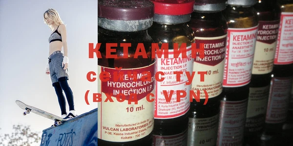 прущие крисы Михайлов