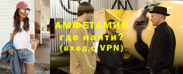 прущие крисы Михайлов