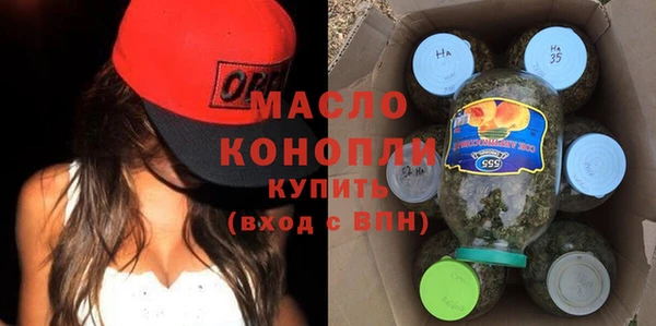 прущие крисы Михайлов